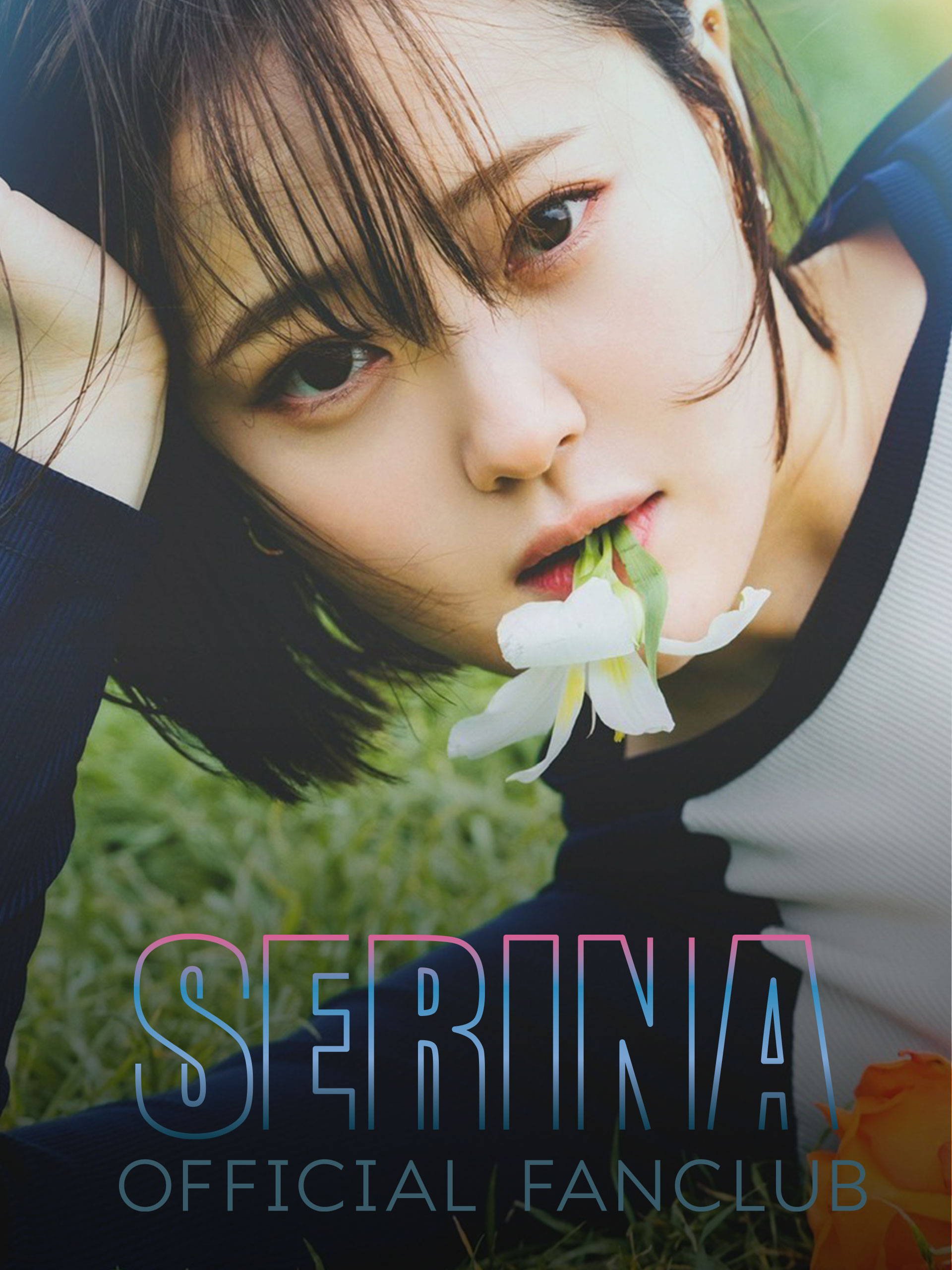 SERINA OFFICIAL FANCLUB